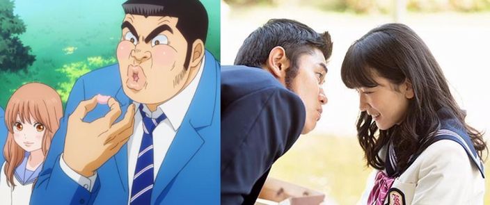 ore monogatari anime e film.JPG ore monogatari anime e film.JPG